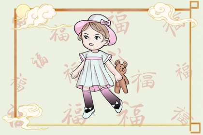 老皇历|择吉老皇历|择吉皇历