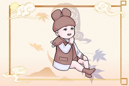 今日农历黄道吉日查询,农历网,万年历农历查询