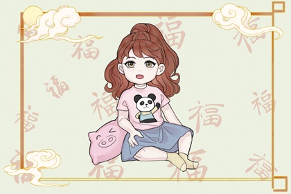 带农历与黄历的万年历|农历黄历|今日农历