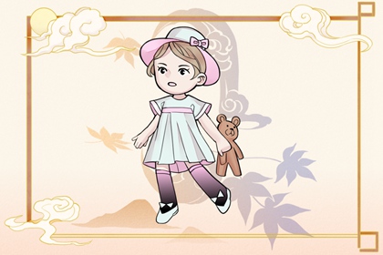 老黄历万年历|黄历万年历|万年历黄历查询